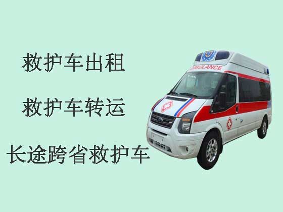 南宁救护车租车护送病人转院-病人转运服务